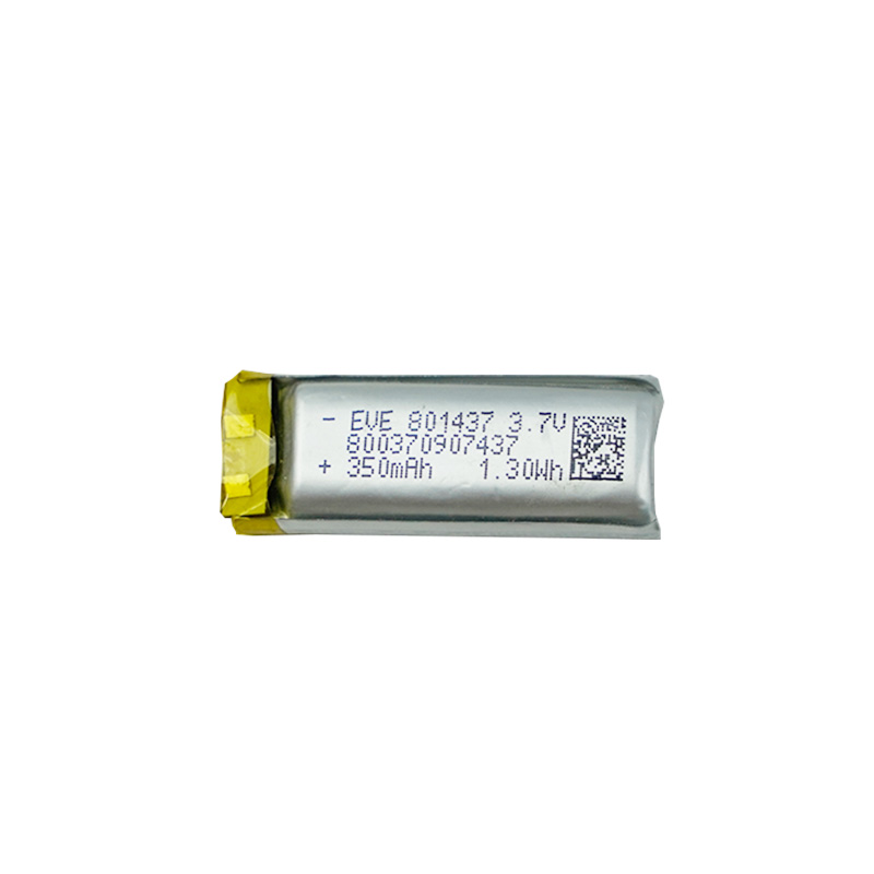 數碼類(lèi)電池